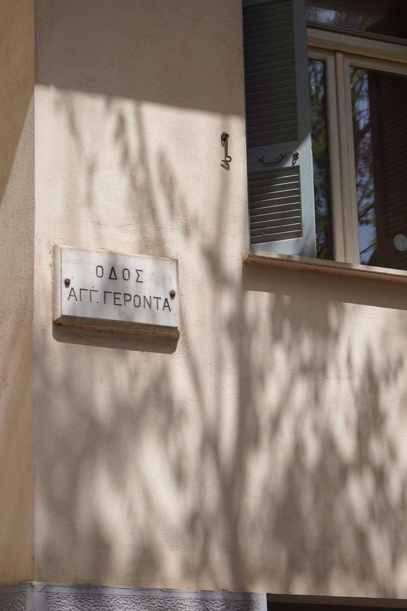 Plaka House - Boutique Apartments Aten Exteriör bild